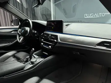 BMW 530e xDrive Break