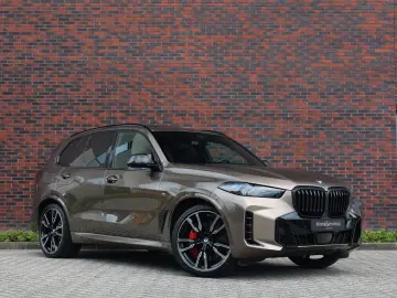 BMW X5 50e xDrive   Individual