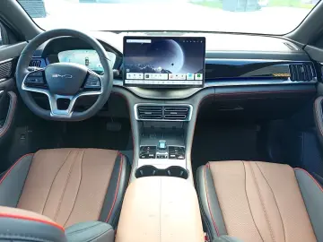 BYD Seal U DM-i erst 8tkm Leder Beige Pano HUD ACC
