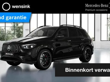 MERCEDES-BENZ GLE 53 AMG 4MATIC  Premium Plus   Burm…