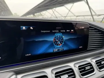 MERCEDES-BENZ GLE 53 AMG Coupé Hybrid 4MATIC    Nigh…