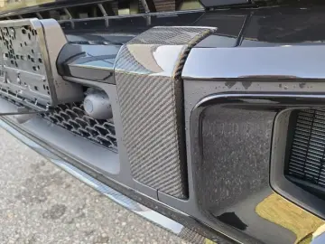 Mercedes-Benz G 63 AMG CARBON Superior ARC