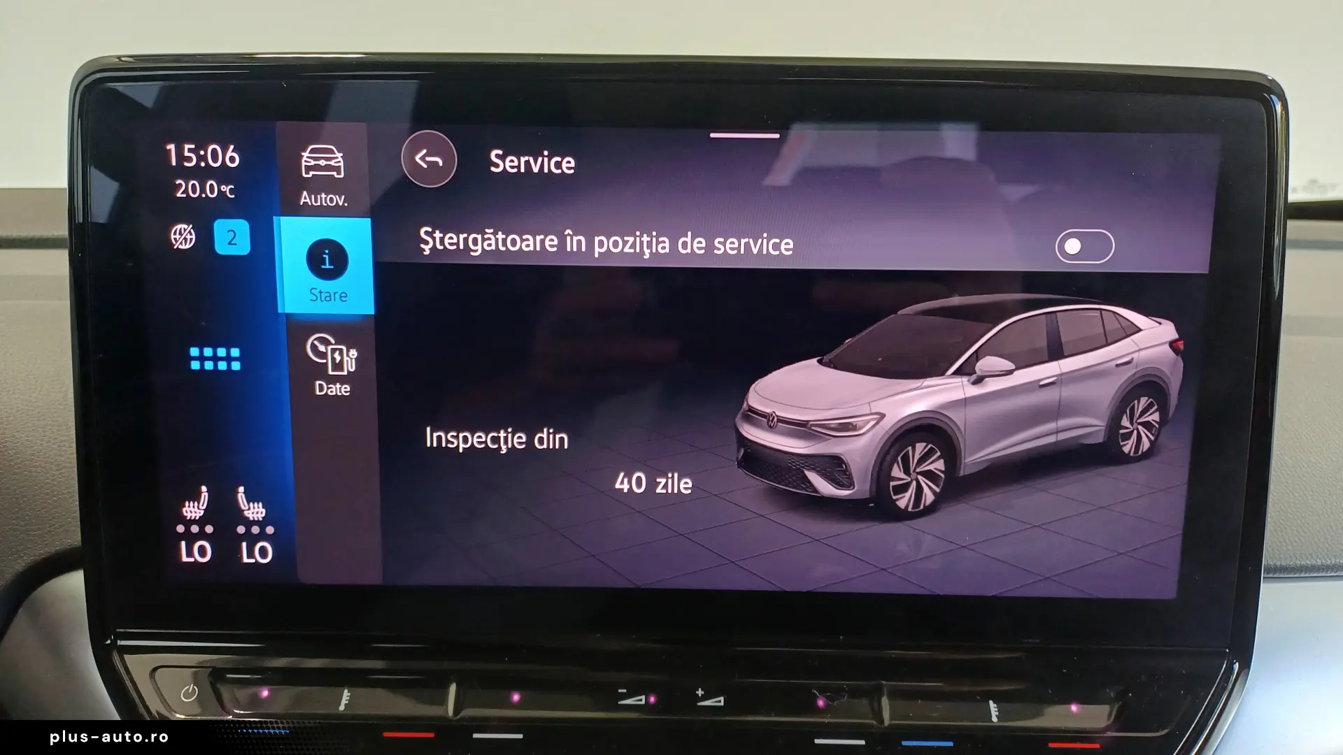 Volkswagen ID.5 Pro Performance