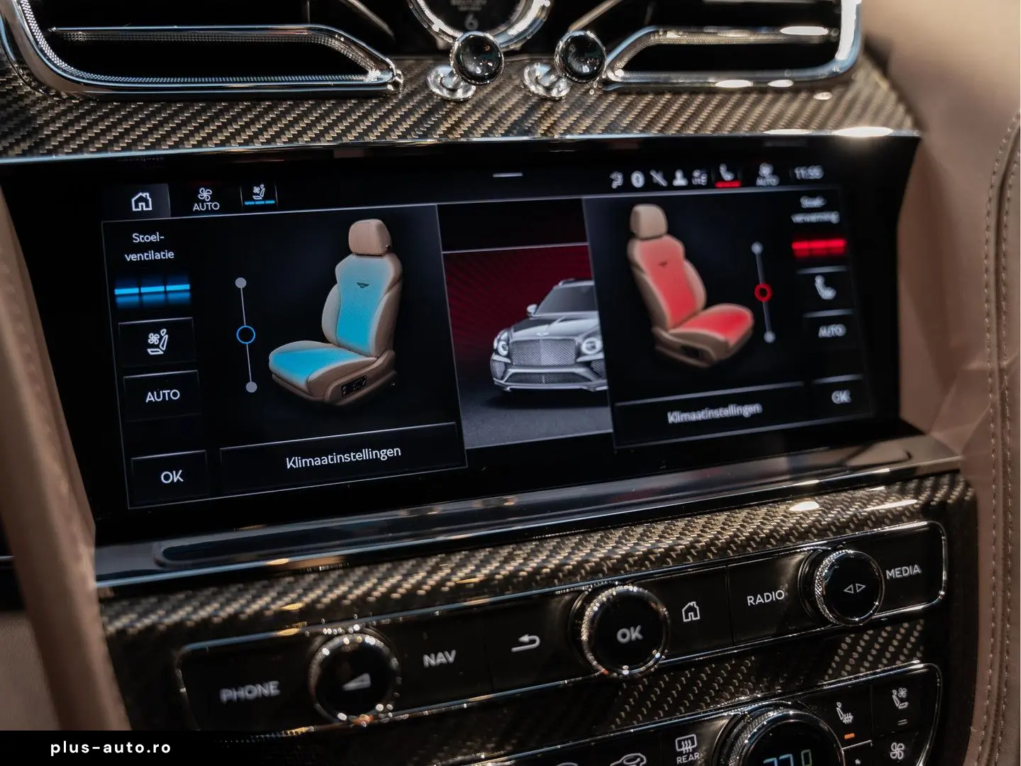 BENTLEY Bentayga V8 S Touring Package Mandarin NAIM 4.0
