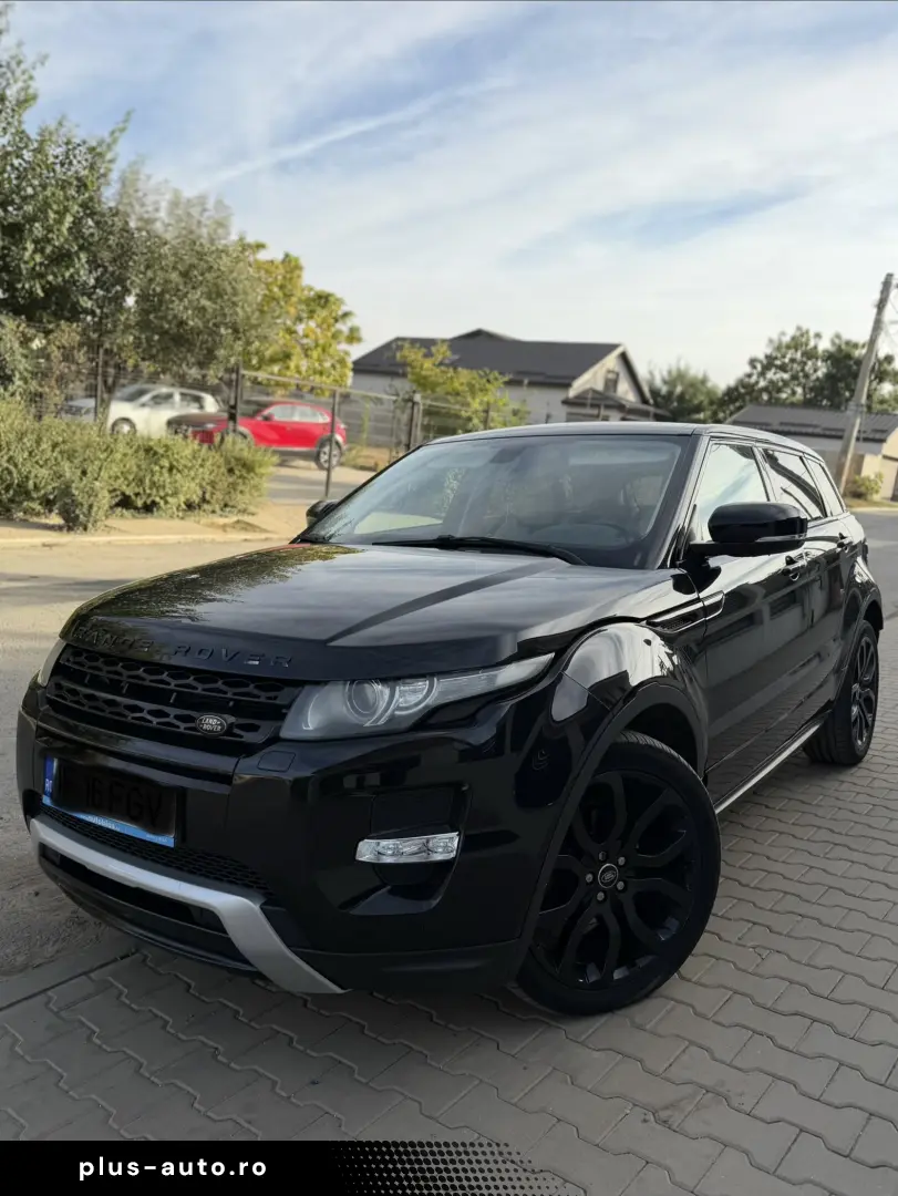 Land Rover Range Rover Evoque