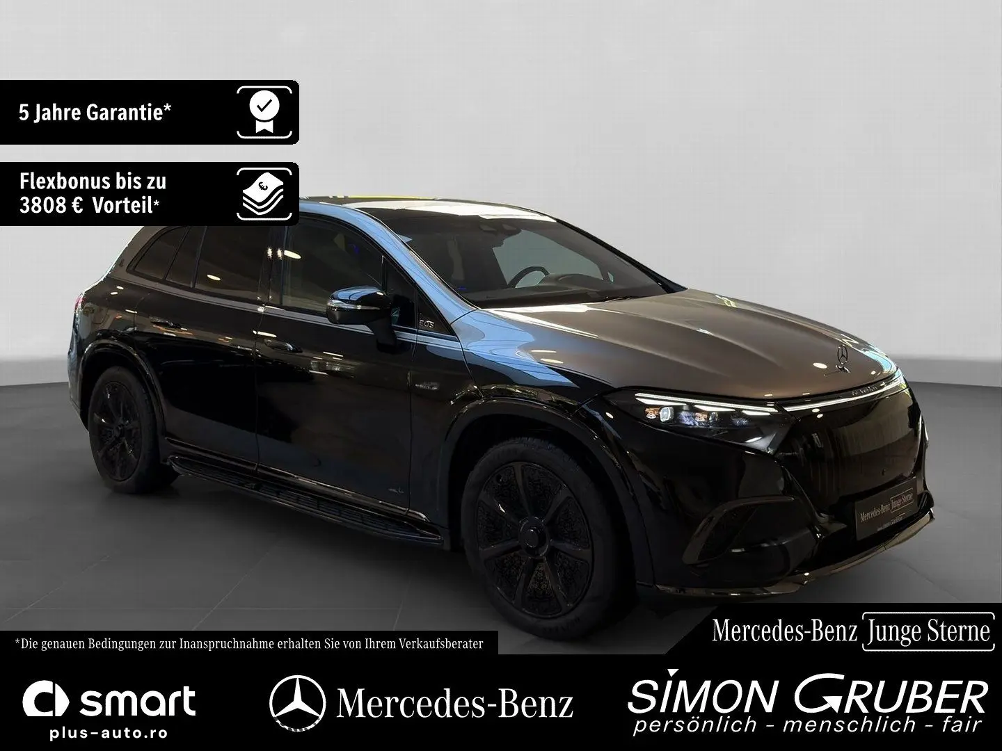 MERCEDES-BENZ EQS 680 SUV Maybach Night Series First Class