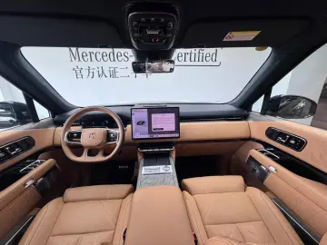 ZEEKR 9X  model 2025  versiunea Ultra  baterie 70 kWh.