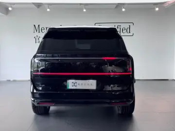 ZEEKR 9X  model 2025  versiunea Ultra  baterie 70 kWh.