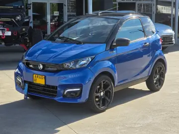 Aixam City Sport Automat Diesel 8 CP Cat B1 16 ani