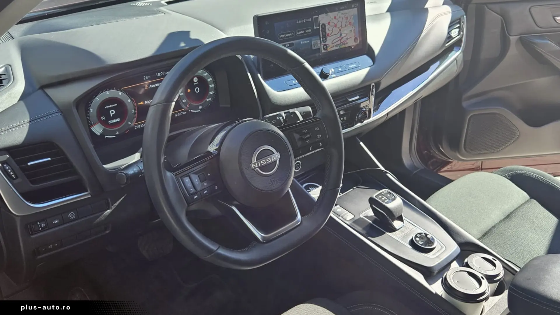 Nissan Qashqai 2023