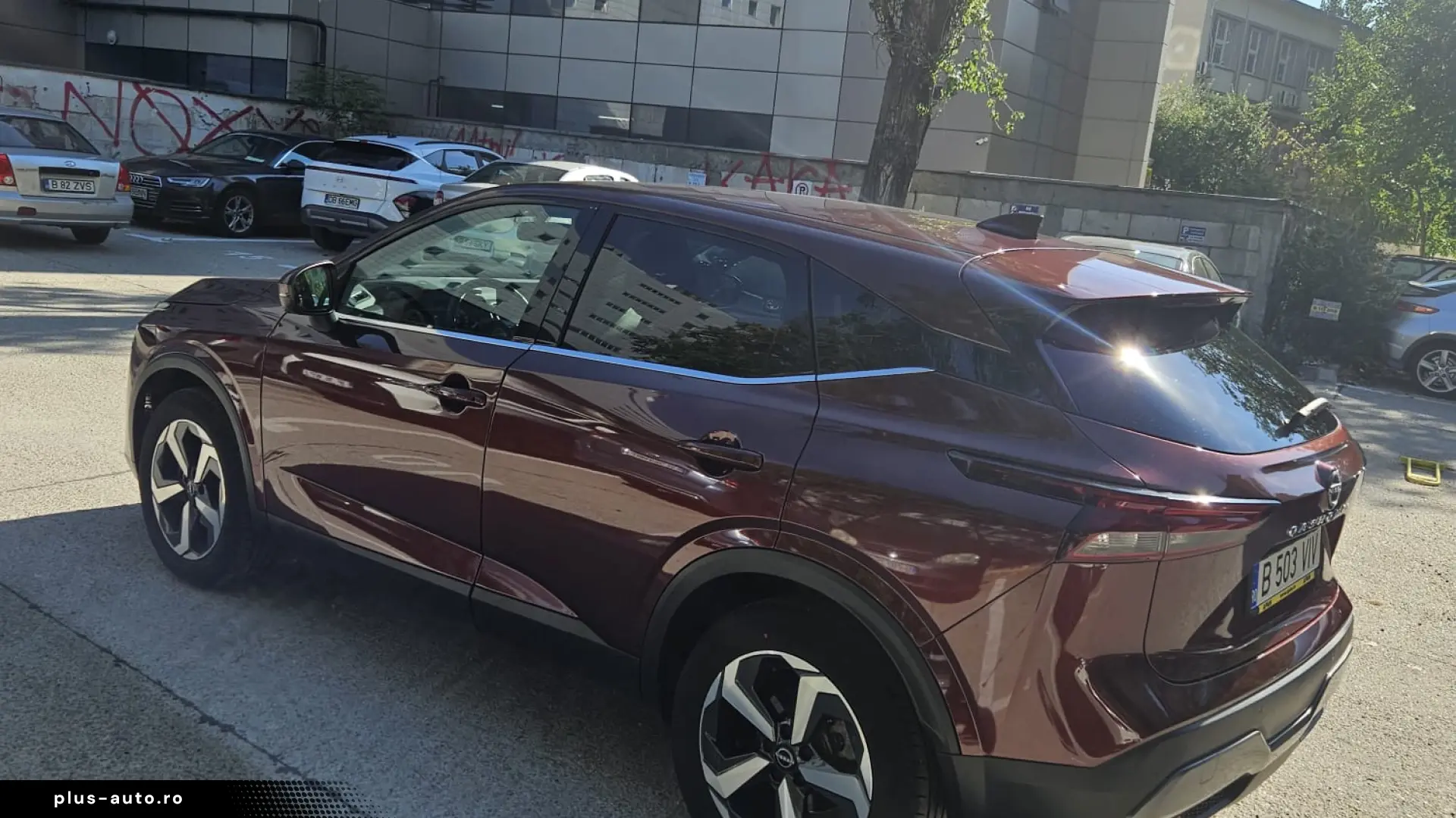 Nissan Qashqai 2023