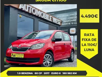 Skoda Citigo