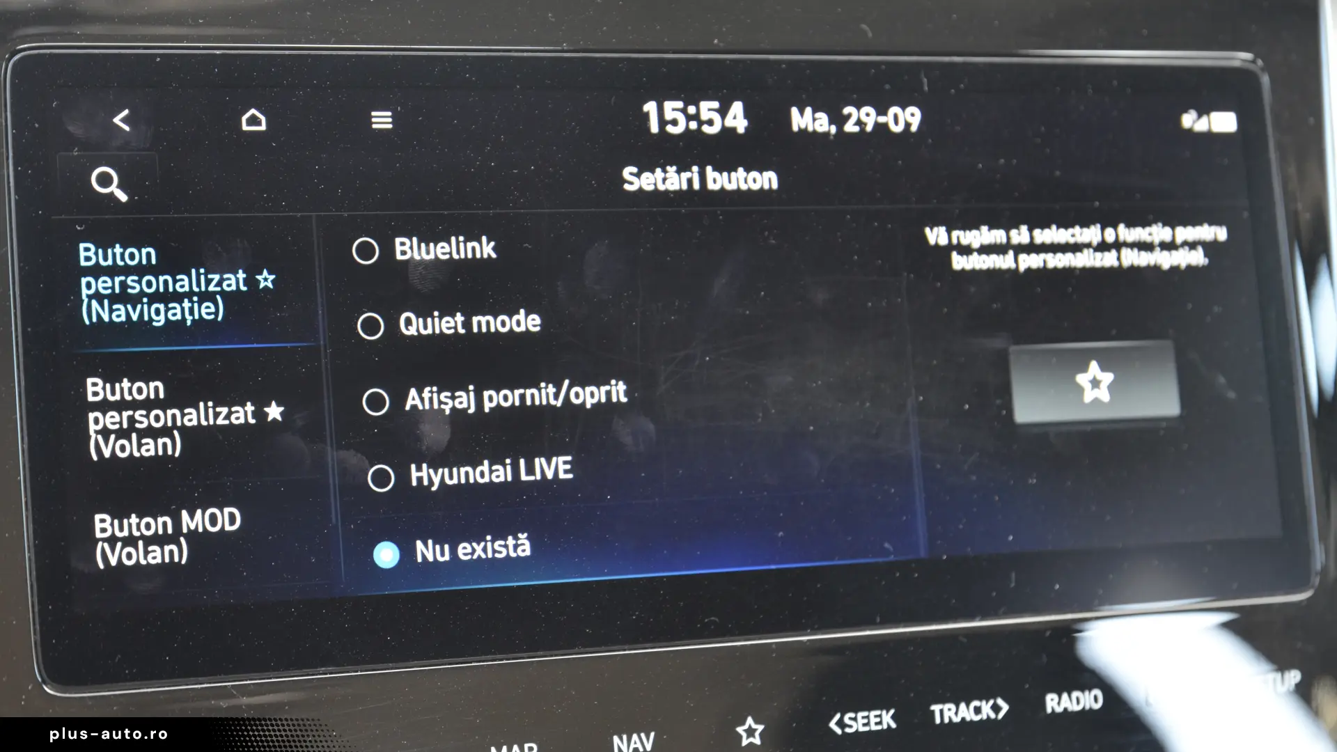 Hyundai Tucson 1.6 T-GDI 230 Hybrid BVA6 Business