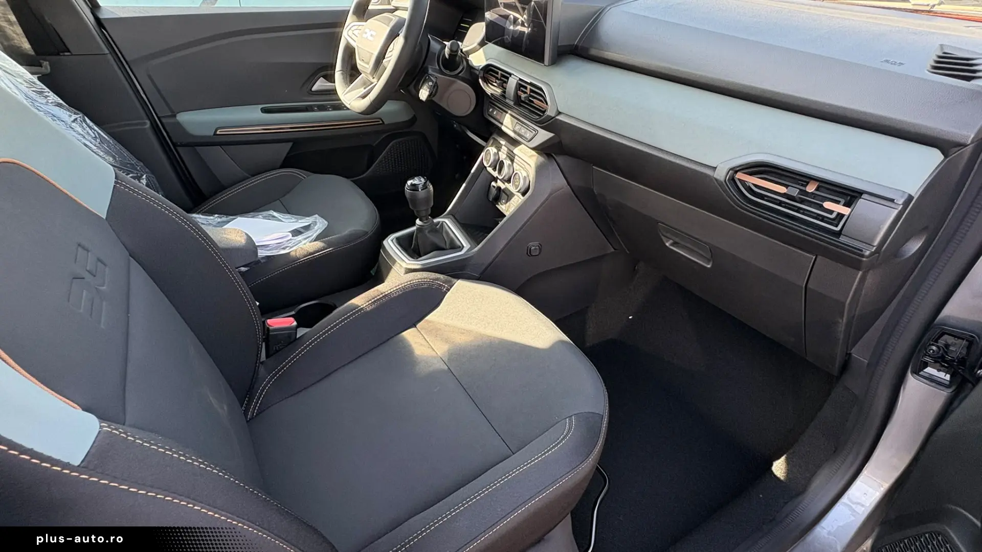 DACIA SANDERO STEPWAY ECO-G 120 EXTREME