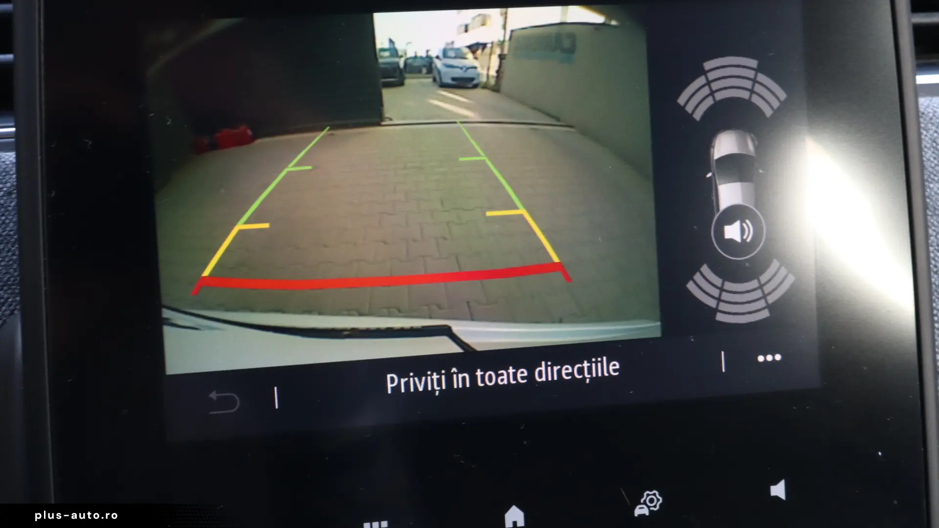 Renault ZOE (mit Batterie) Z.E. 50 EXPERIENCE