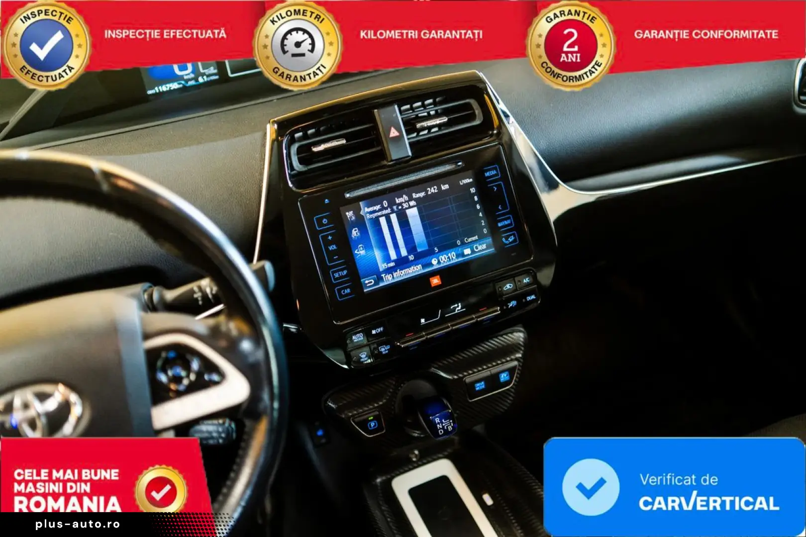 Toyota Prius 1.8 Hybrid  122 CP  Automată  2016