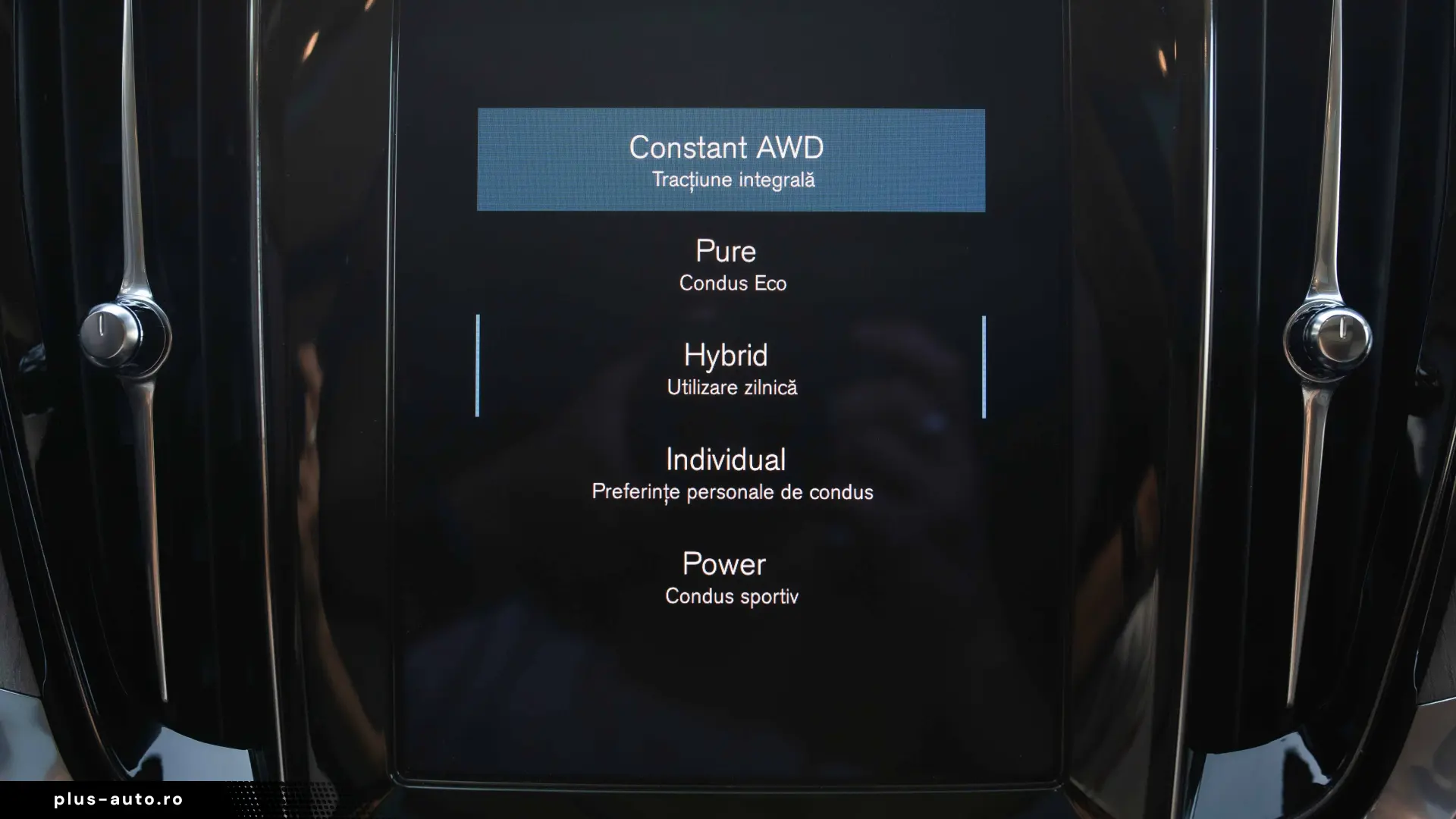 Volvo S60 T8 Recharge Inscription