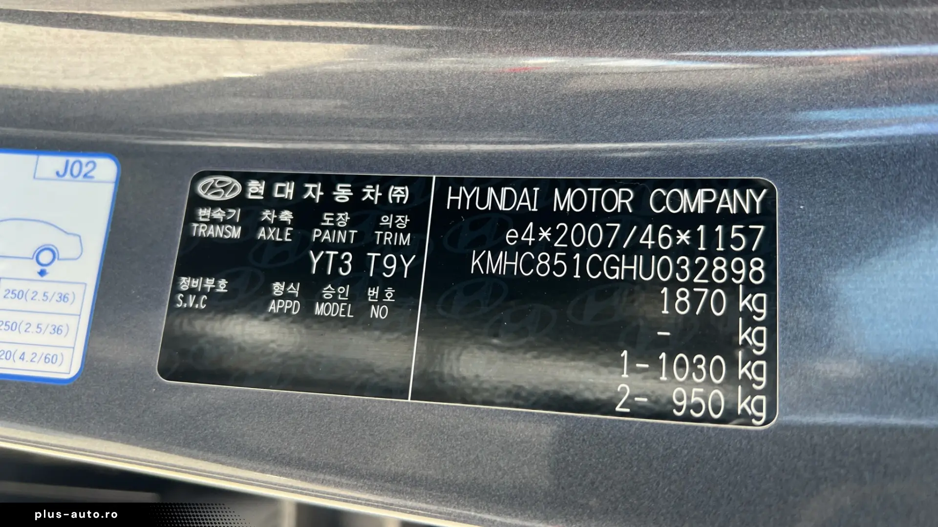Hyundai IONIQ 141CP Exclusive