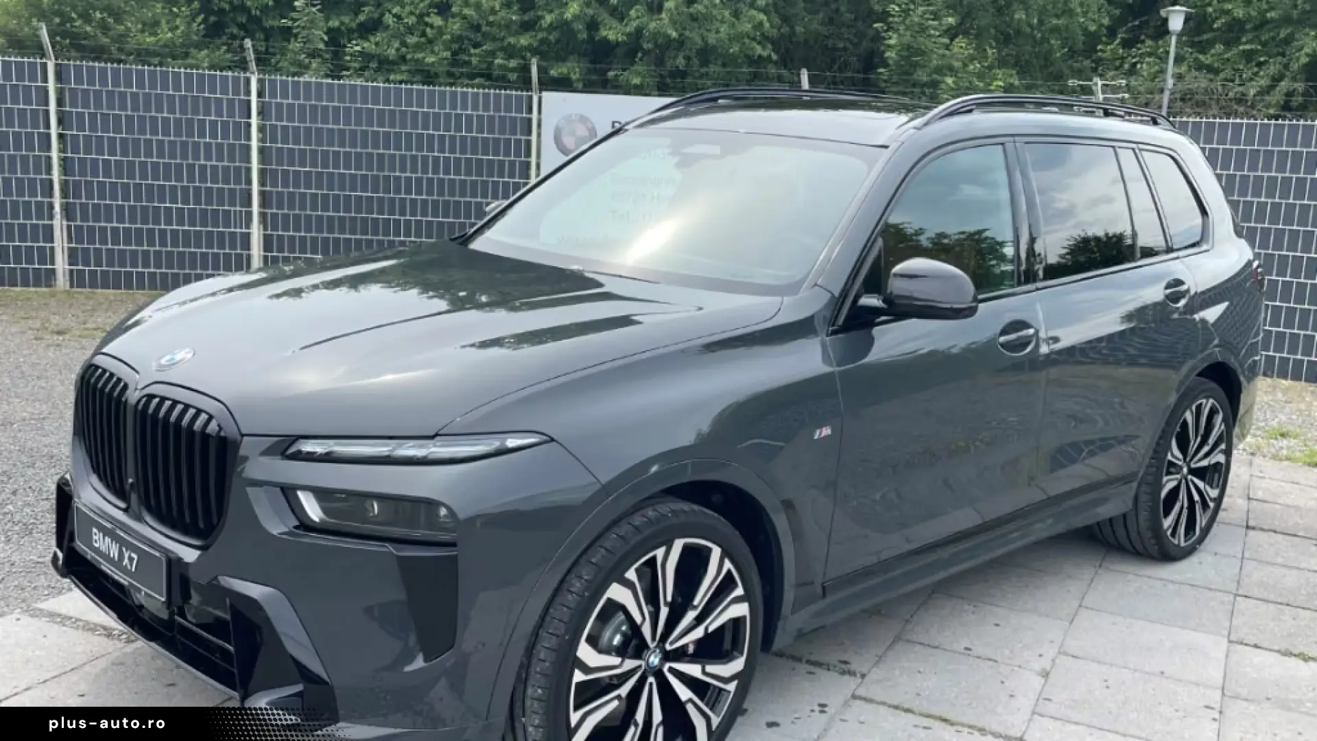 BMW X7 xDrive40d M Sport Pro SKY LOUNGE • MASSAGE