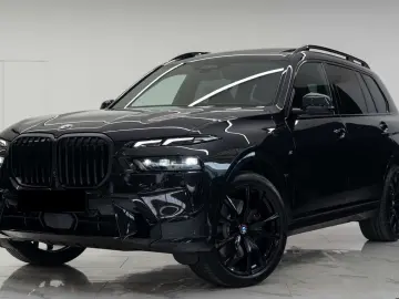 BMW X7 xDrive 40i M-pack pro! Acc  Hud