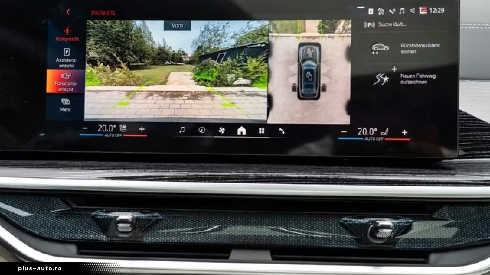 BMW X7 40d M SPORT xDrive 6 Locuri MY 2026