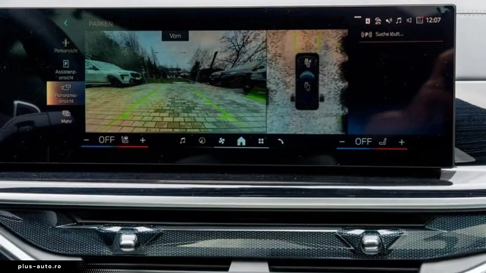BMW X5 50e M SPORT XDrive 2026
