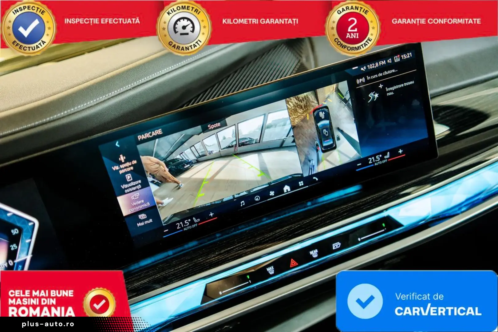 Bmw I7