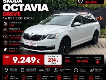 SKODA OCTAVIA DRIVE Facelift 1.6 TDI 2018