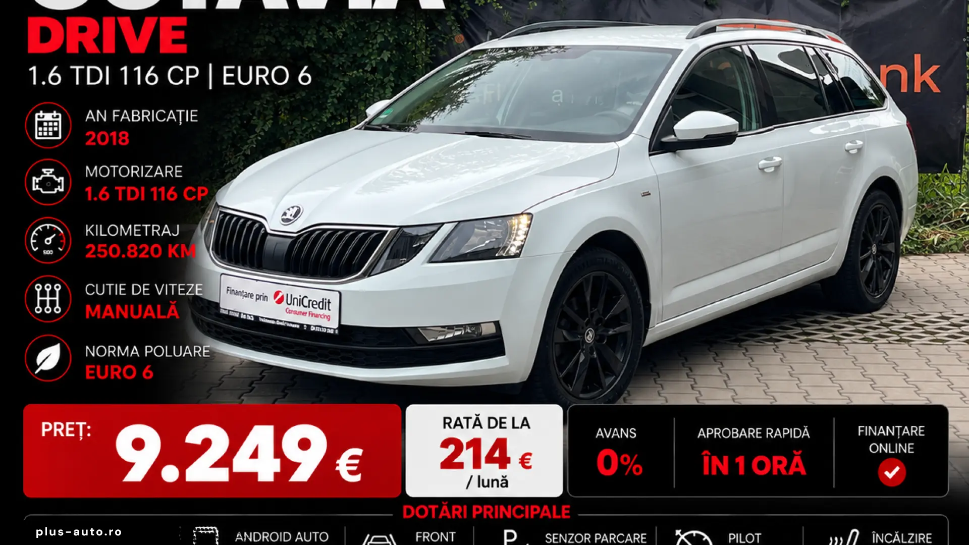 SKODA OCTAVIA DRIVE Facelift 1.6 TDI 2018