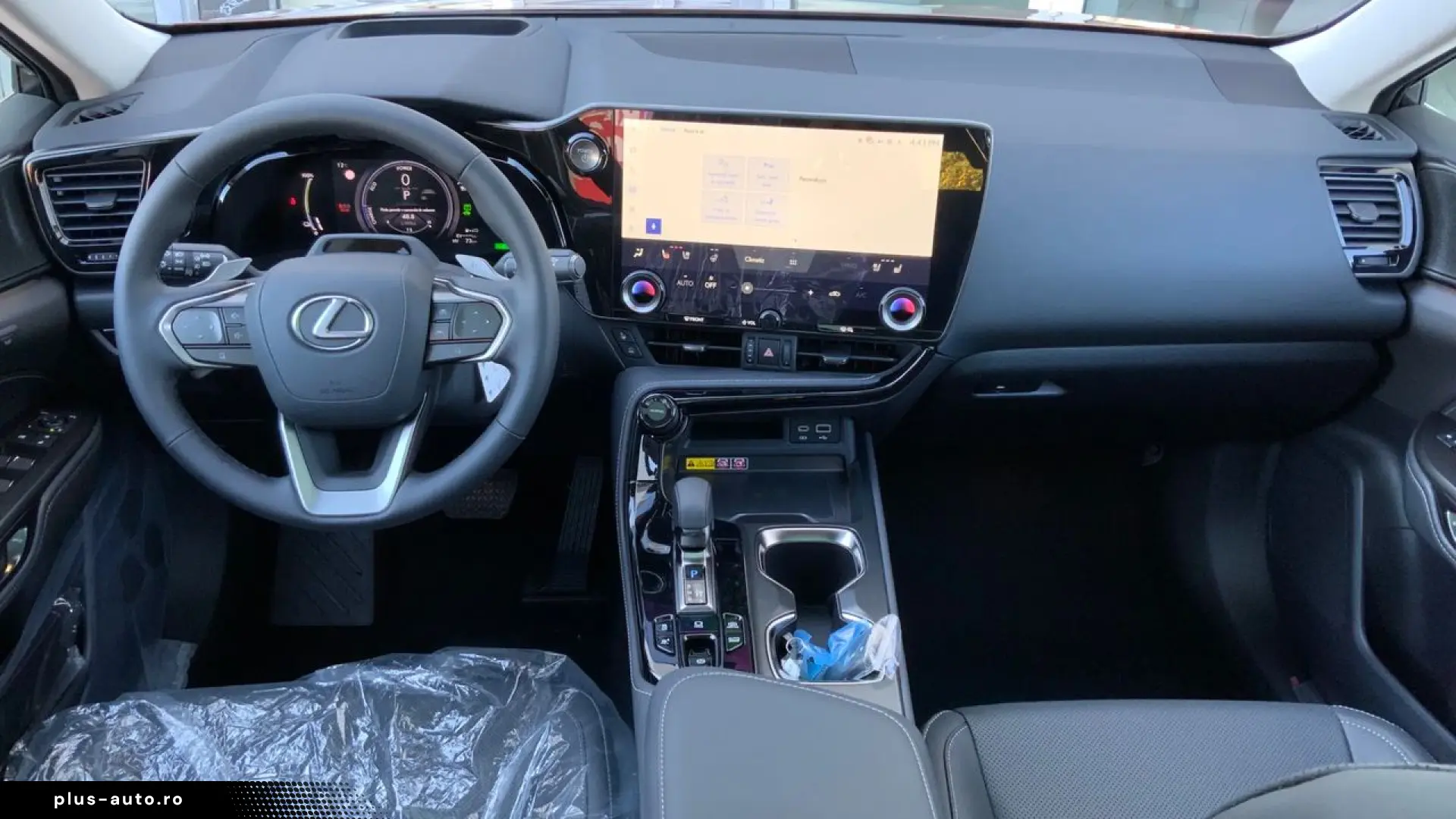 Lexus Serianx