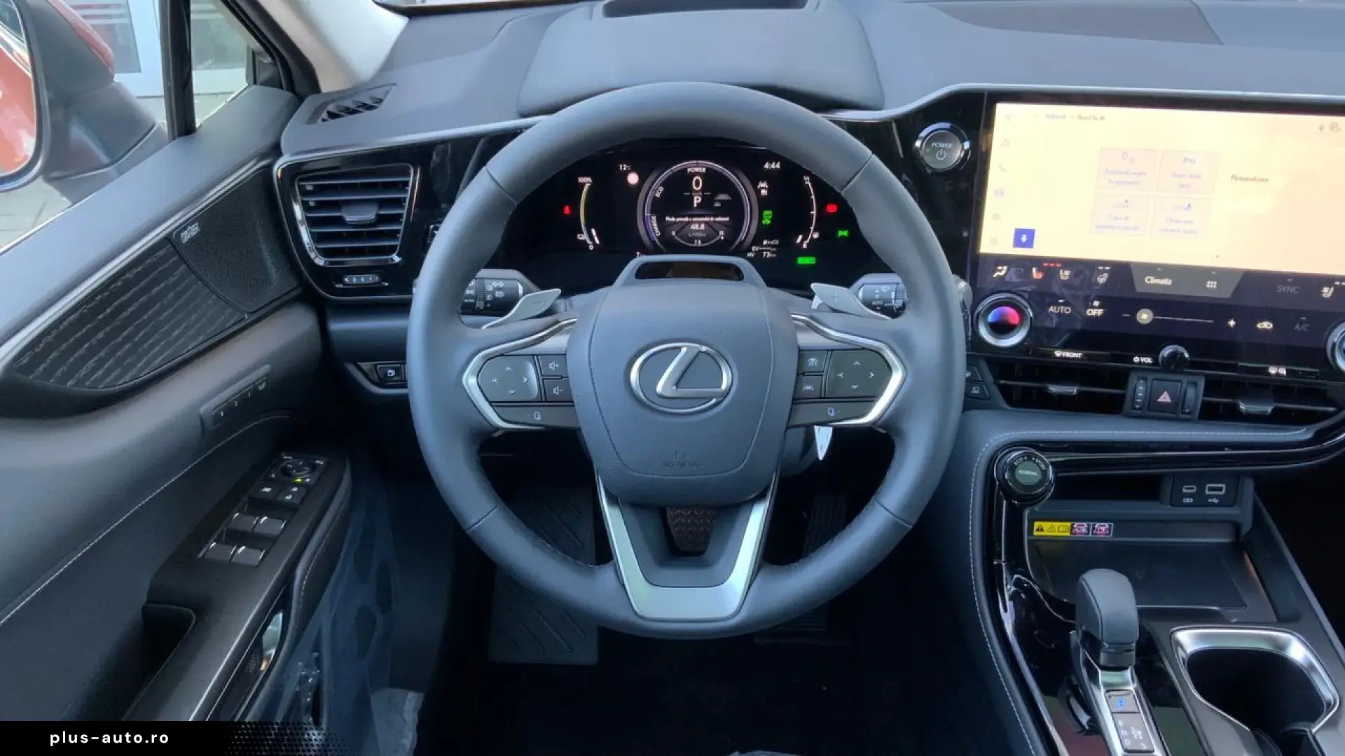 Lexus Serianx