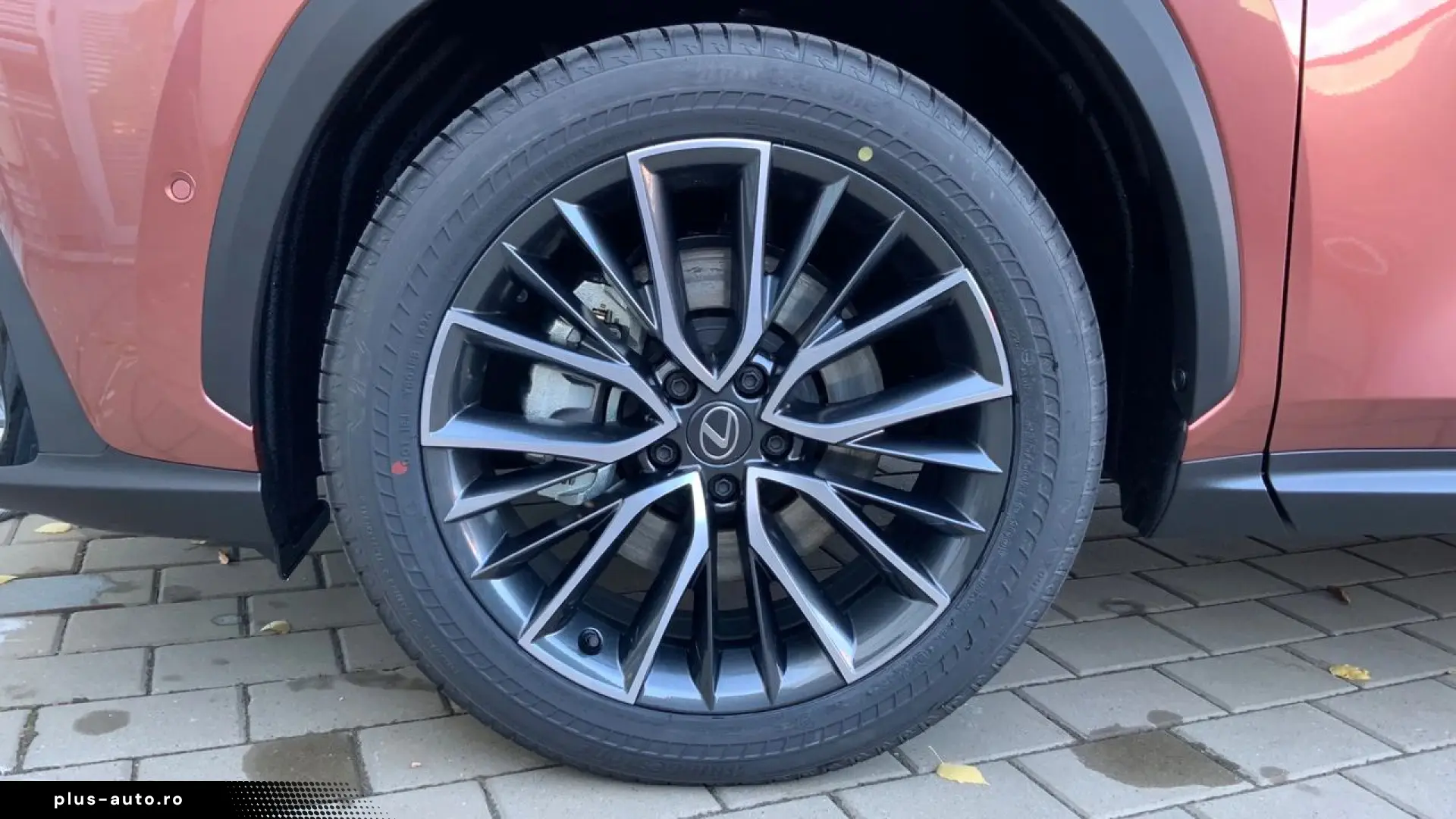 Lexus Serianx