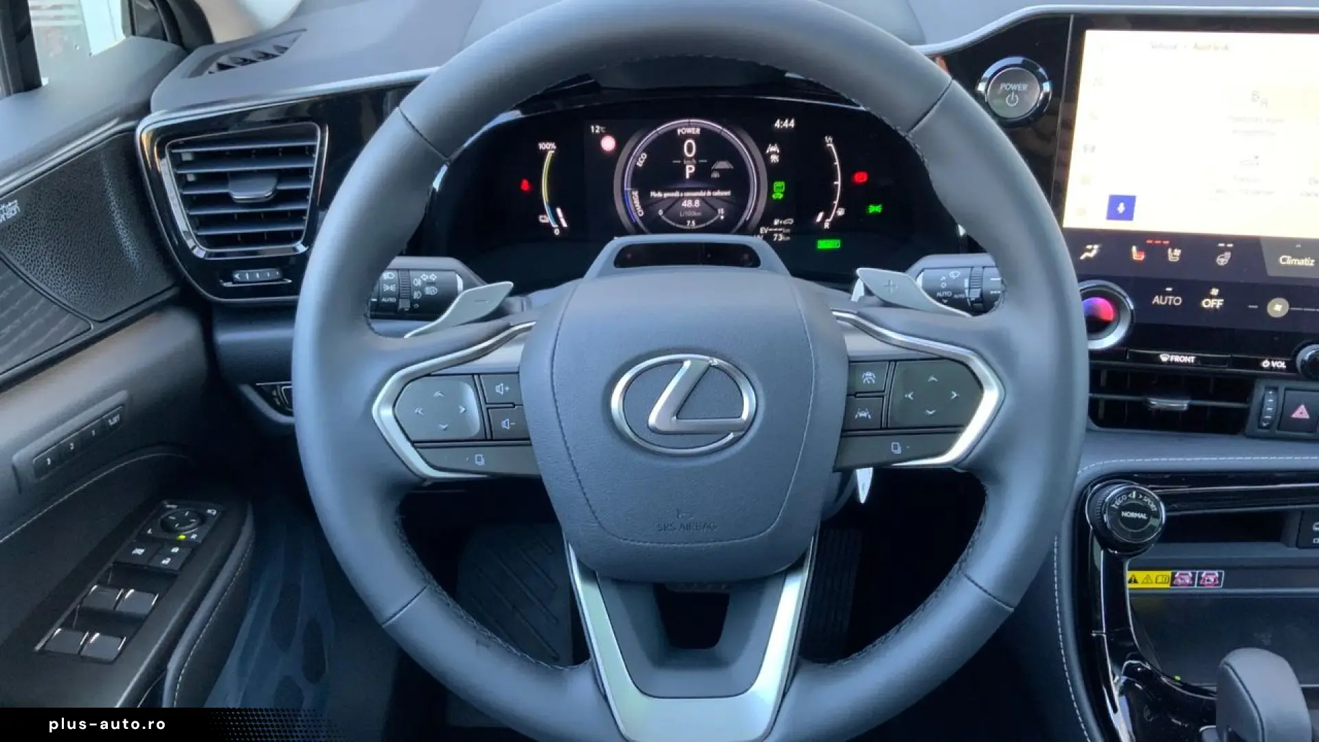 Lexus Serianx