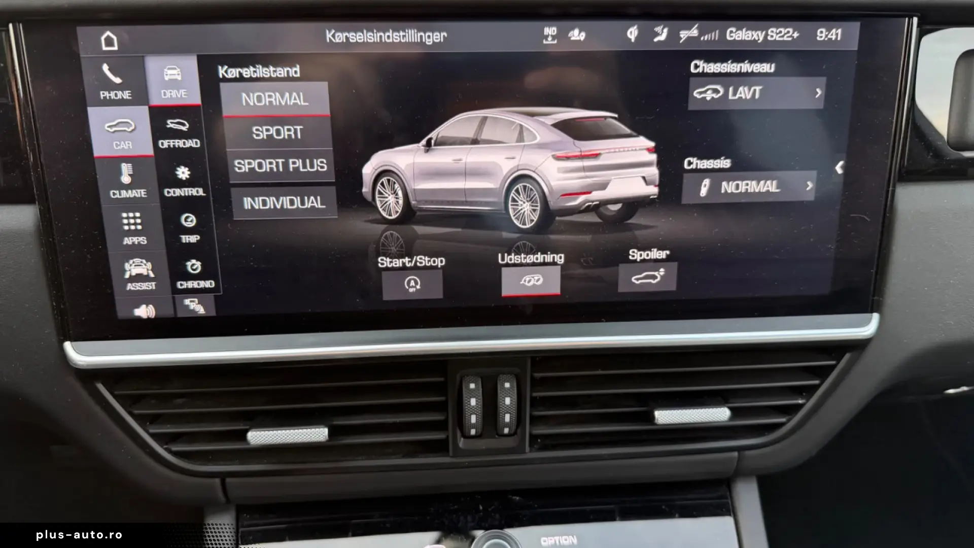 Porsche Cayenne Coupe Turbo 360Cam Panorama