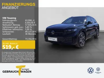 VW Touareg 3.0 TDI R-LINE AHK PANO REAR VIEW HuD ST