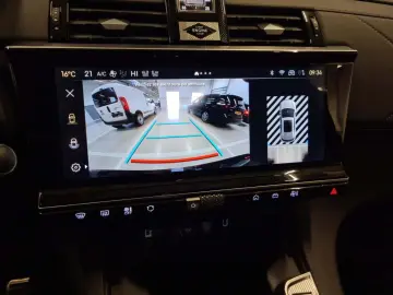 DS7 Crossback 1.6 E-TENSE Rivoli - Hibrid
