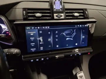 DS7 Crossback 1.6 E-TENSE Rivoli - Hibrid