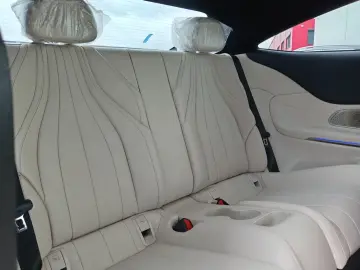 Mercedes-AMG CLE 53 4MATIC  Coupé