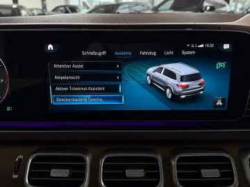 MERCEDES-BENZ GLS 600 Maybach 4M