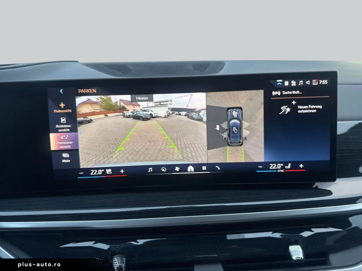 BMW X7 xDrive40i Harman Kardon  Pano  SHZ