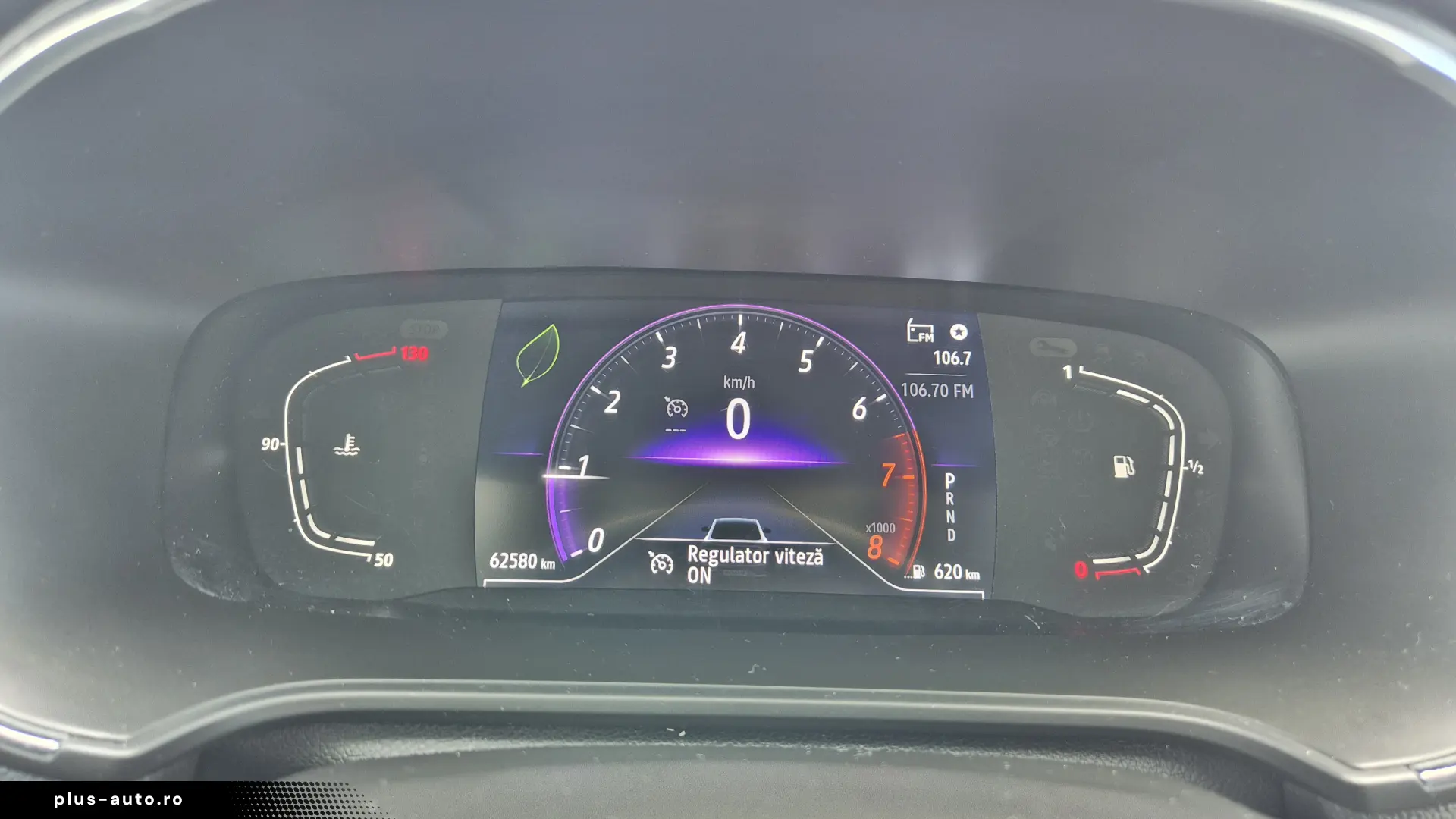 Renault Megane TCe 140 EDC GPF Equilibre
