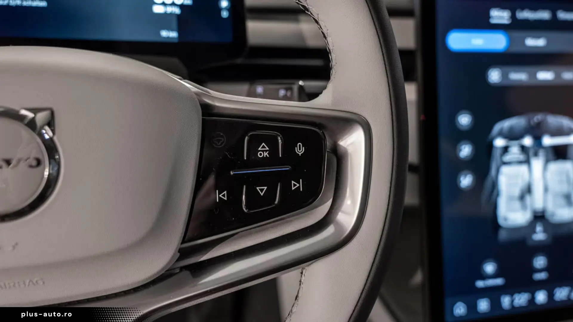 Volvo ES90 Single Motor Extended Range Ultra