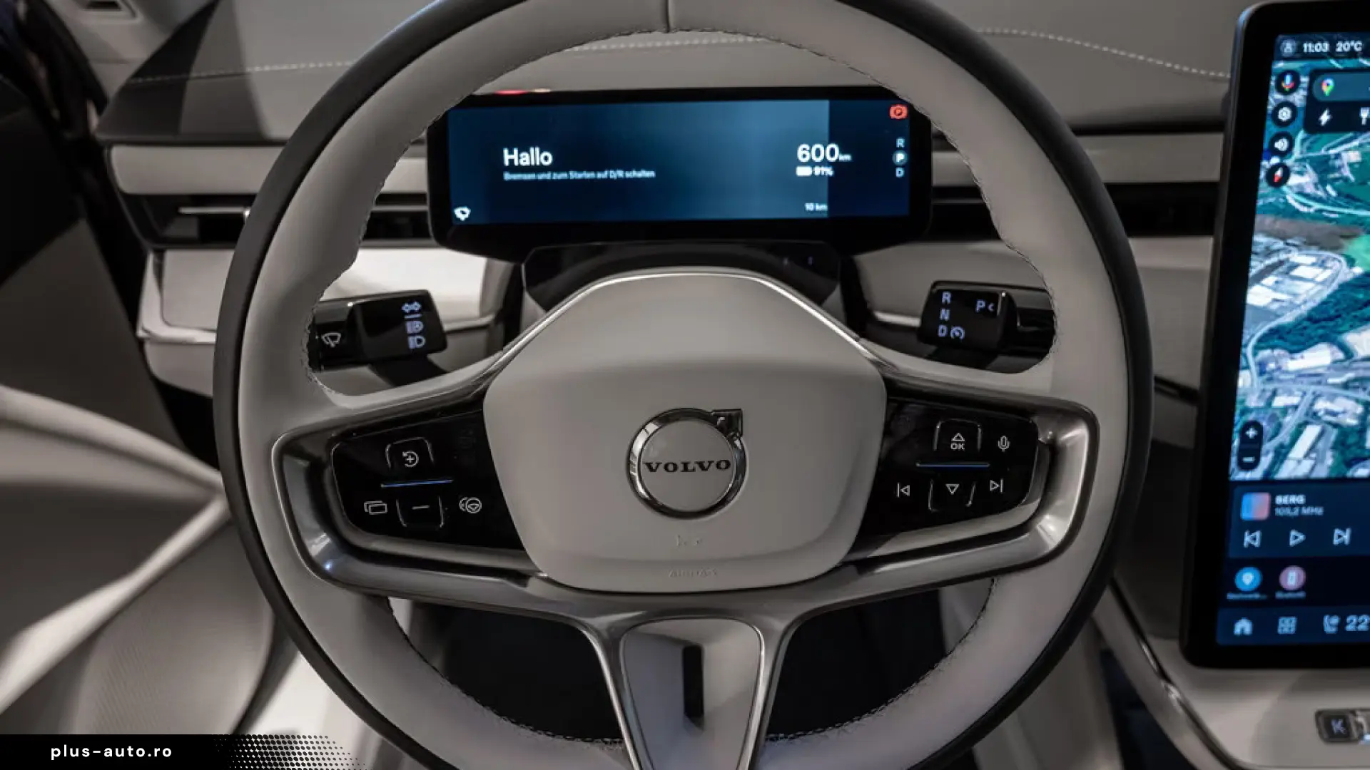 Volvo ES90 Single Motor Extended Range Ultra