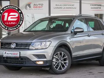 Volkswagen Tiguan TSI