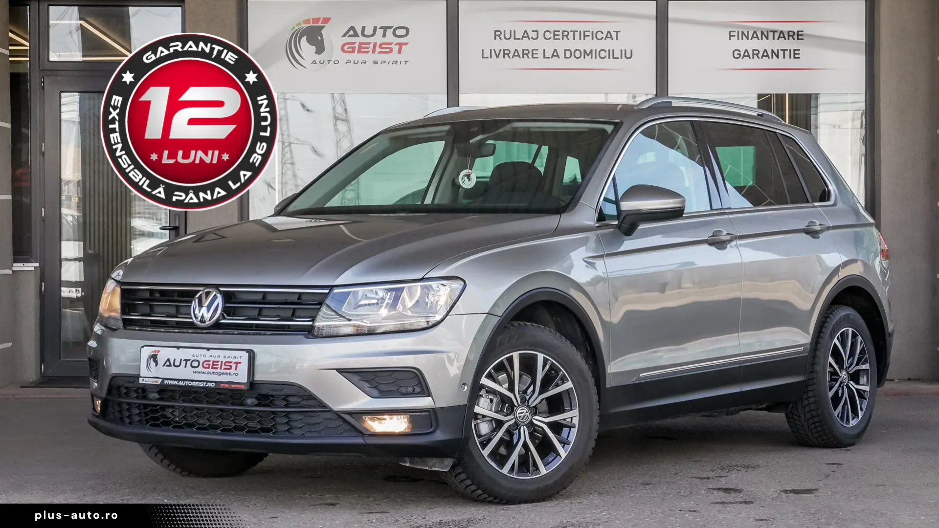 Volkswagen Tiguan TSI