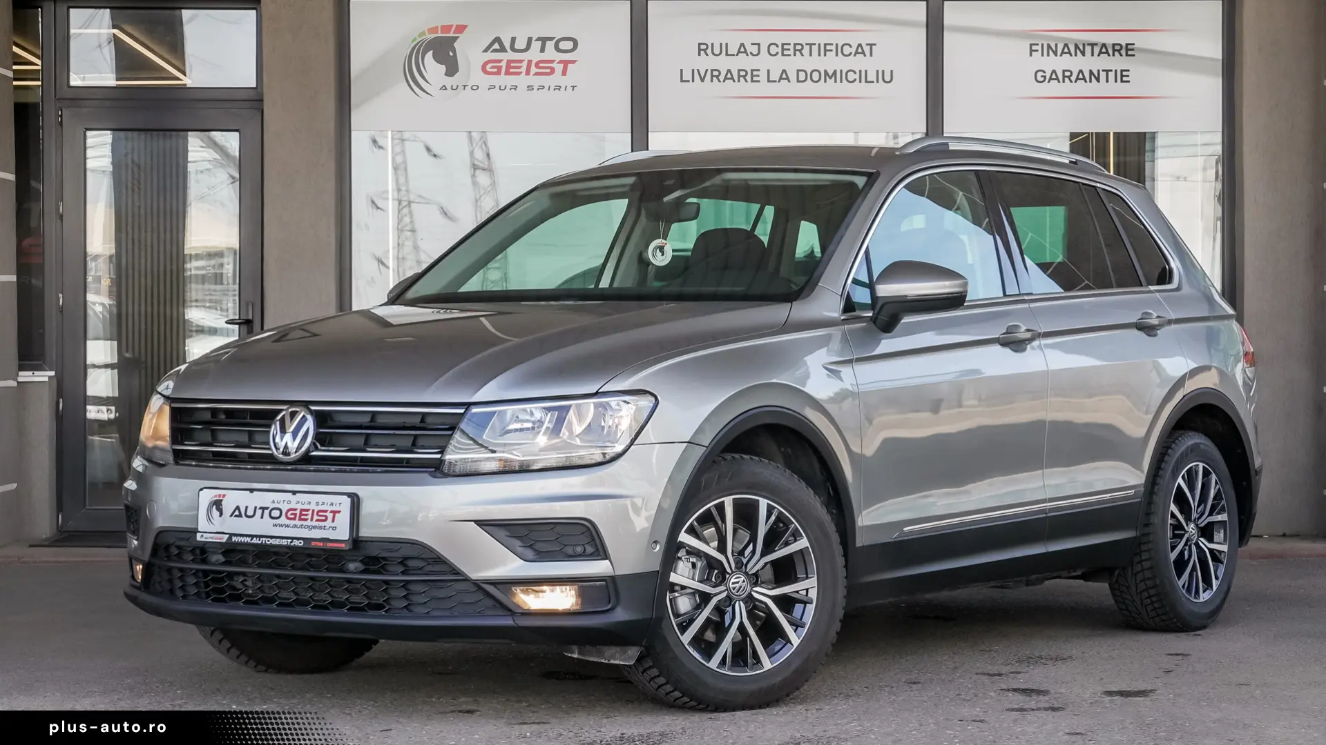 Volkswagen Tiguan TSI