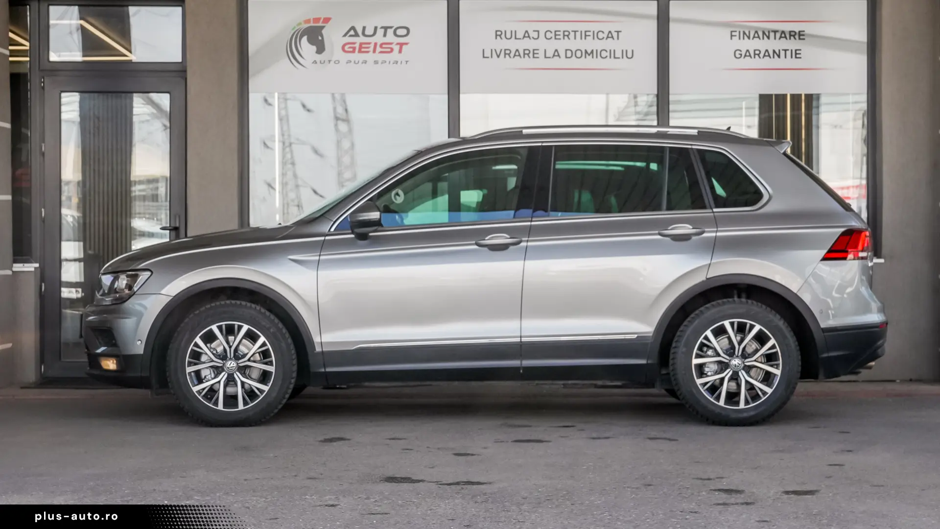Volkswagen Tiguan TSI