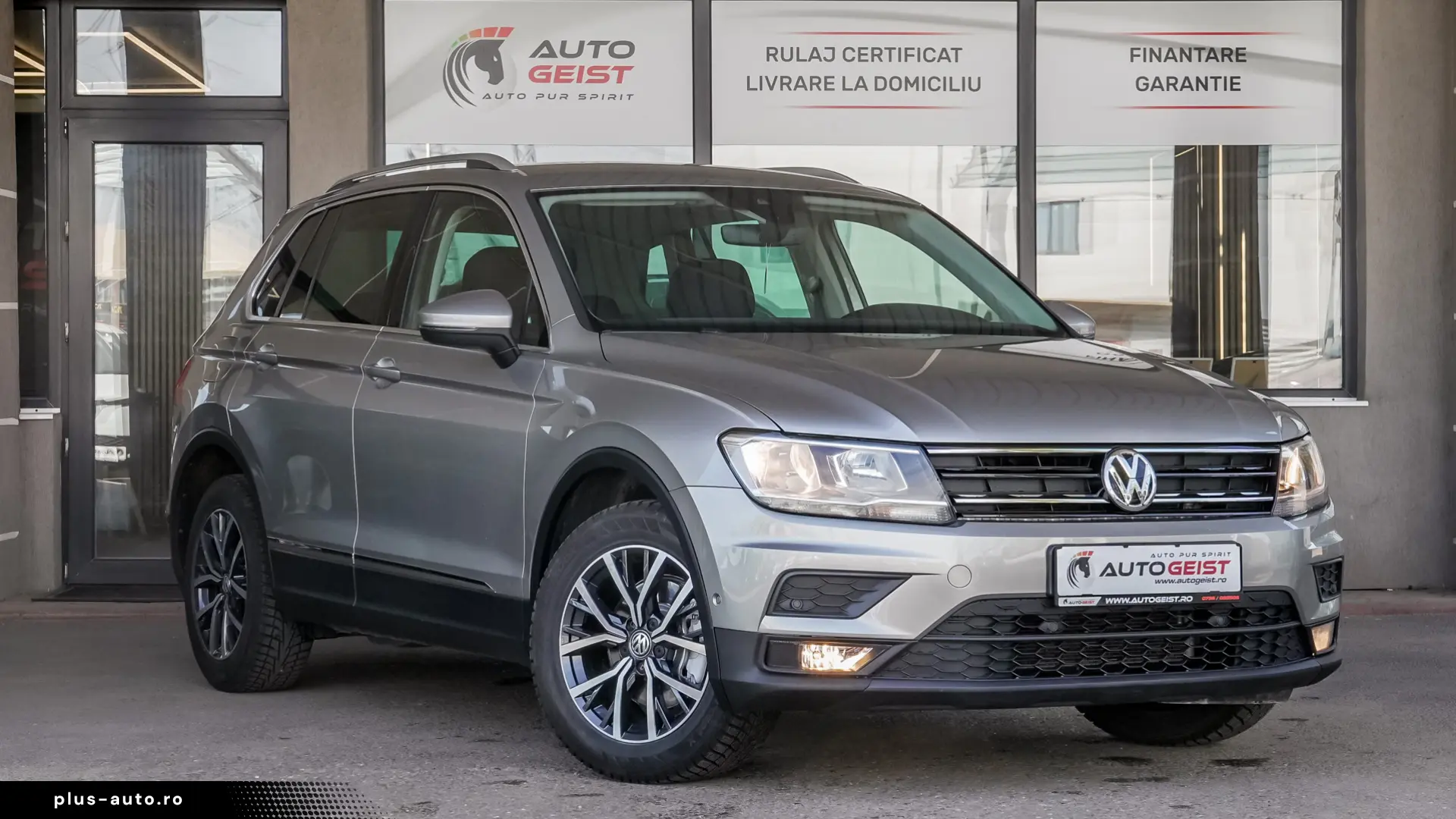 Volkswagen Tiguan TSI