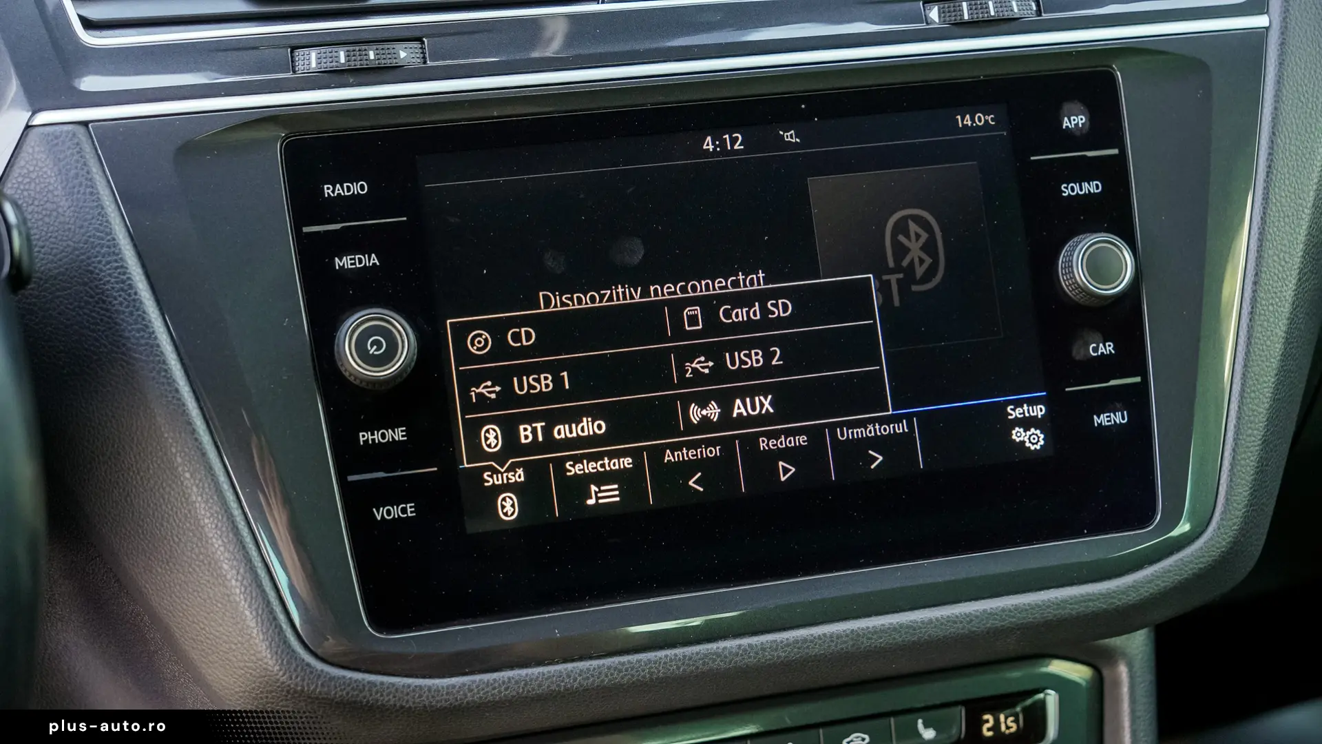Volkswagen Tiguan TSI
