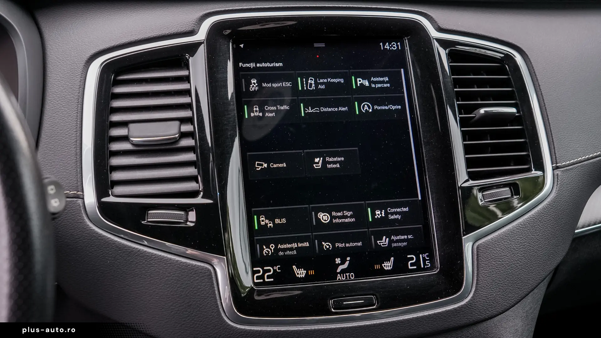 Volvo XC90 D5 AWD R-Design
